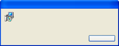 A Windows Installer progress dialog with no text